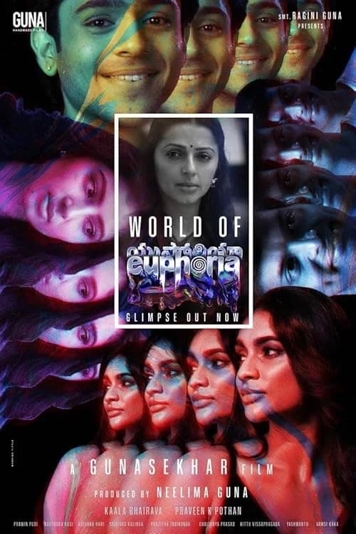 Euphoria film posteri